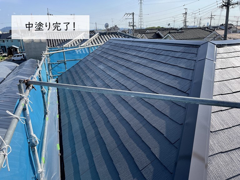 貝塚市の屋根の中塗り完了