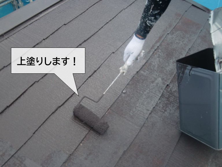 貝塚市の屋根を上塗りします