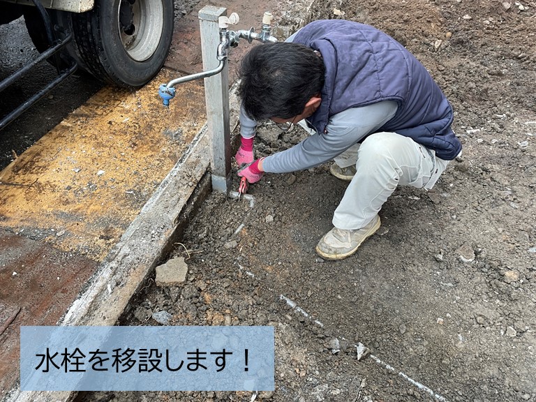 貝塚市の水栓を移設
