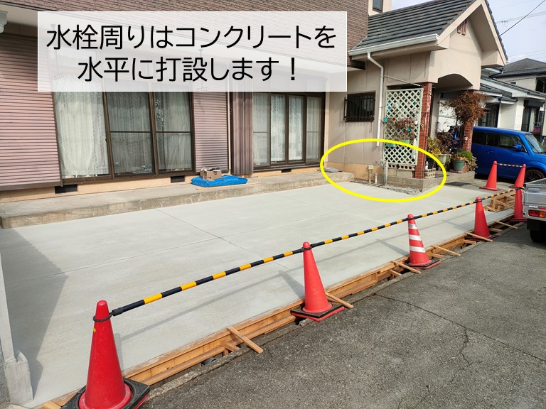 貝塚市の水栓周りはコンクリートを水平に打設します
