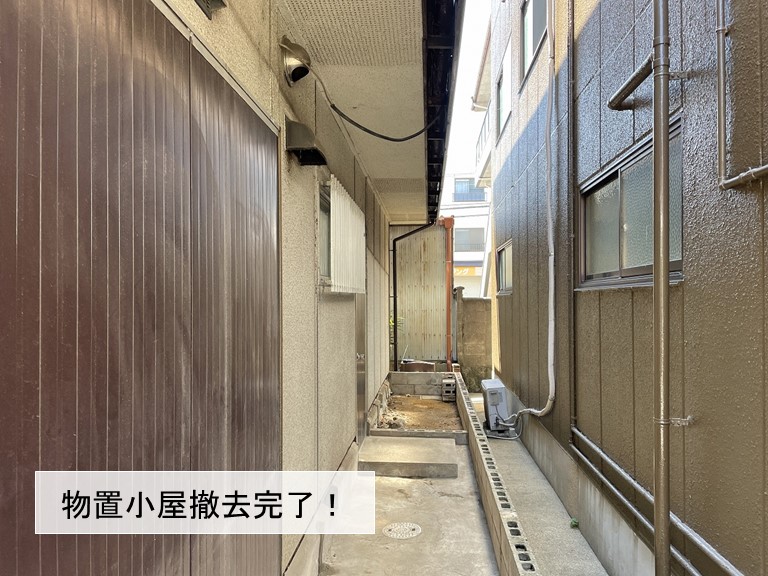 貝塚市の物置小屋の撤去完了