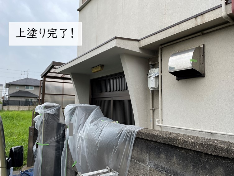 貝塚市の玄関庇の上塗り完了