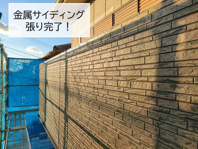 貝塚市の金属サイディング張り完了！