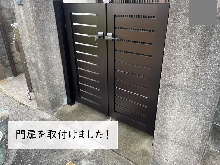 貝塚市の門扉を取付け