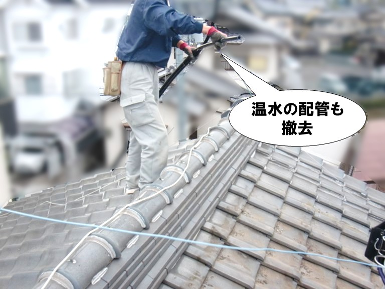 貝塚市温水の配管も撤去
