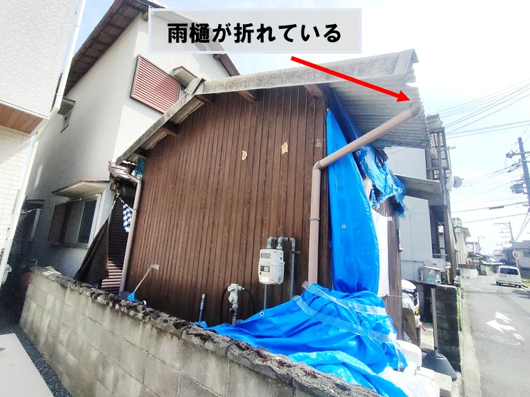 貝塚市物置小屋雨樋折れ