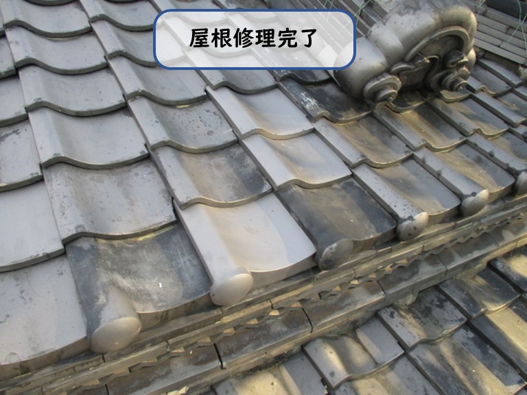 阪南市で屋根修理完了