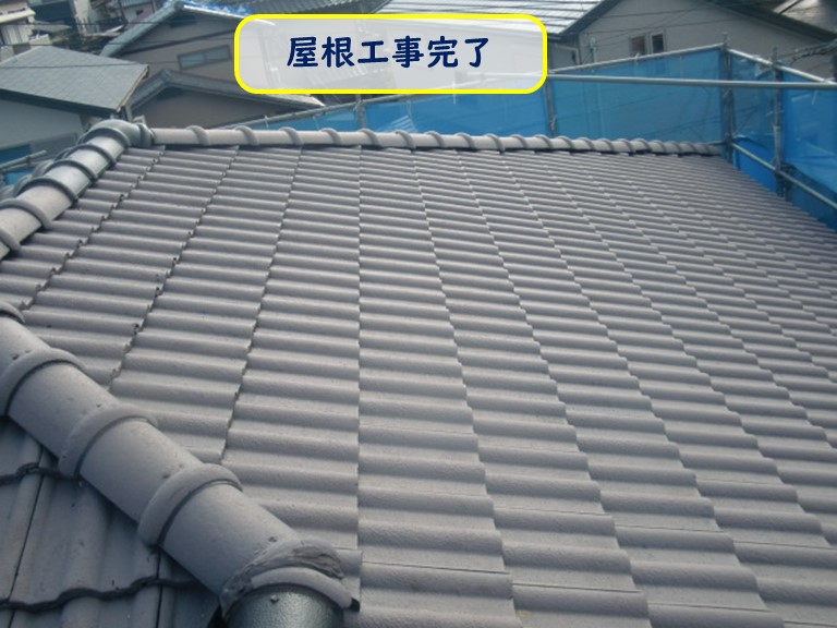 阪南市で屋根工事完了