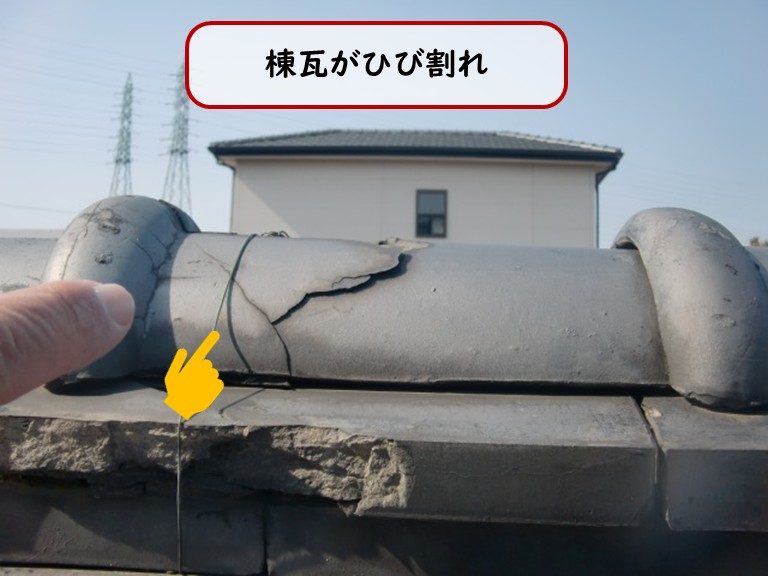 阪南市で棟瓦がひび割れ