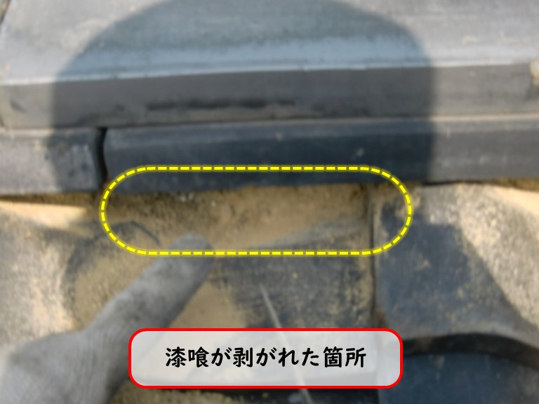 阪南市で漆喰が剥がれた箇所