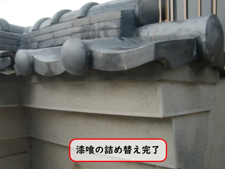 阪南市で漆喰の詰め替え完了
