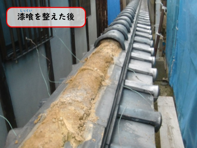 阪南市で漆喰を整えたあと