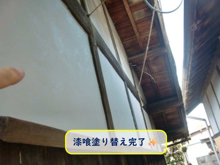 阪南市で漆喰塗り替え完了
