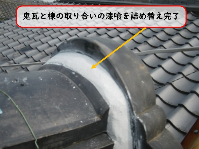 阪南市で鬼瓦と棟の取り合いの漆喰を詰め替え完了