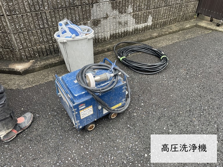 高圧洗浄機