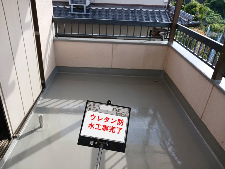 高石市で雨漏りの可能性のある2階ベランダをウレタン防水工事ウレタン防水工事完了