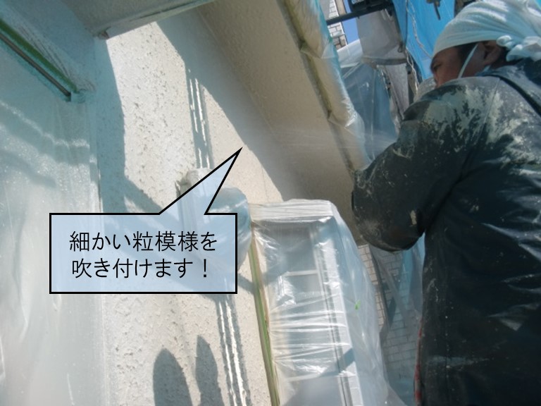 高石市の外壁の上塗り