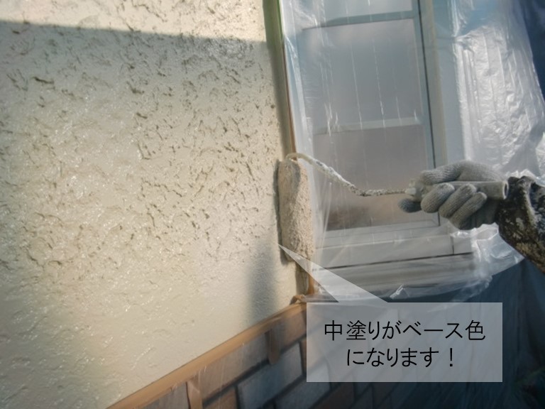 高石市の外壁の中塗り