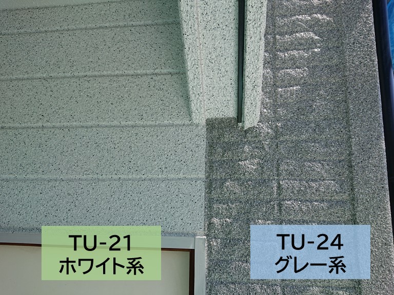 高石市の外壁の色分け