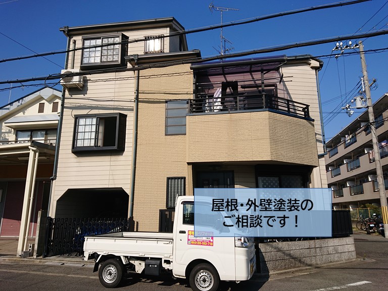 高石市の屋根・外壁塗装