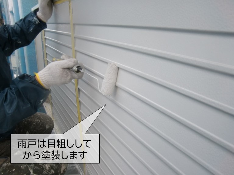 高石市の雨戸を塗装