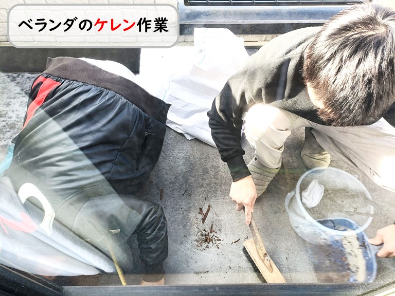 高石市ケレン作業