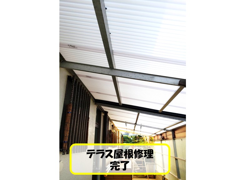 高石市テラス屋根修理完了