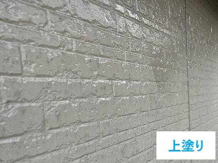 屋根塗装・外壁塗装　長持ちリフォーム