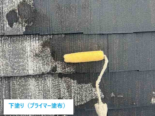 屋根塗装・外壁塗装　長持ちリフォーム