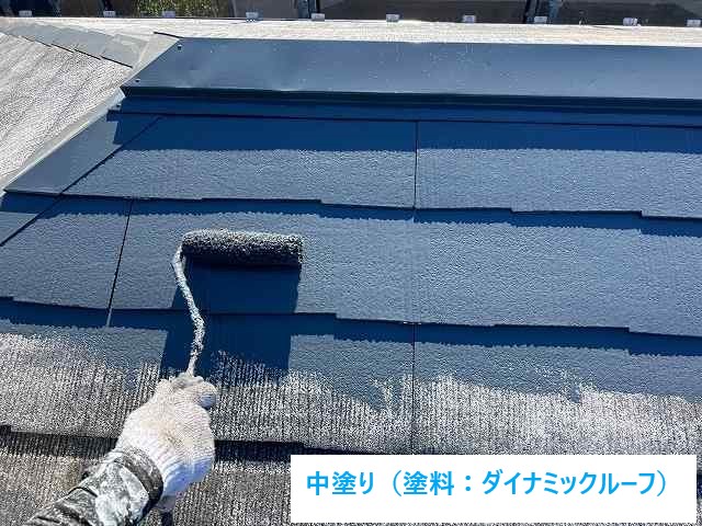 屋根塗装・外壁塗装　長持ちリフォーム