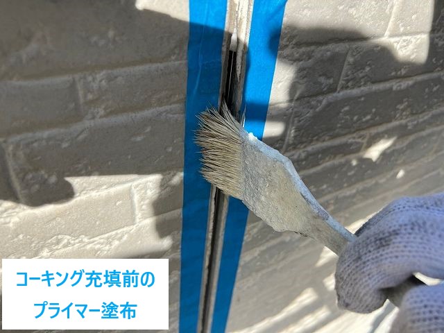 屋根塗装・外壁塗装　長持ちリフォーム