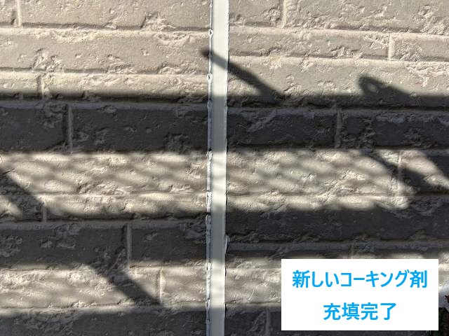 屋根塗装・外壁塗装　長持ちリフォーム