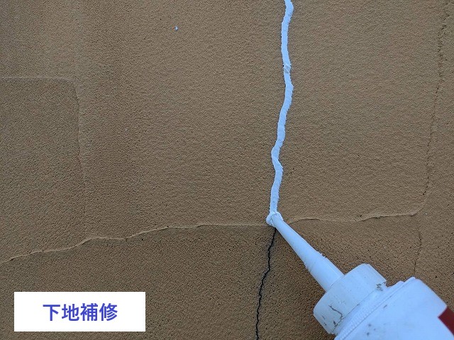 外壁の塗り替え　モルタル外壁の塗装