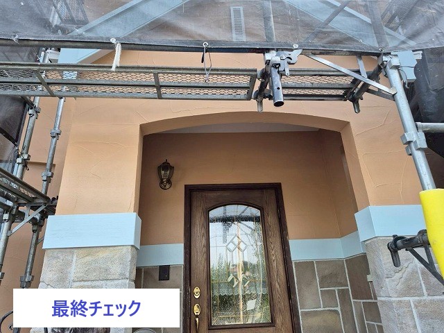 外壁の塗り替え　モルタル外壁の塗装