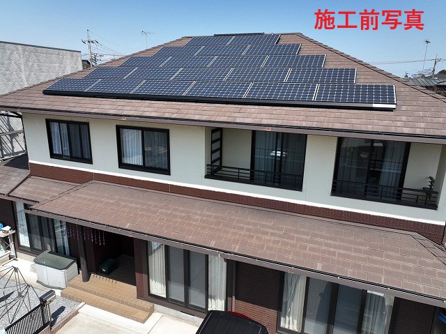 雨樋の寿命は、素材や環境によっても変わりますが、一般的には20年程度が交換の目安とされています。ですが、経年劣化以外にも、台風や積雪などの被害による変形・破損も多く見られるため、定期的な点検とメンテナンスがとっても大切です！ 雨樋の不具合を見逃してしまうと、家の寿命を縮めてしまうこともあるので、ちょっとした異変にも気づいたら、早めに専門業者に相談するのがおすすめです。