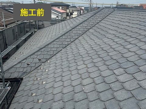 屋根カバー工法を実施した屋根メンテナンスをご紹介