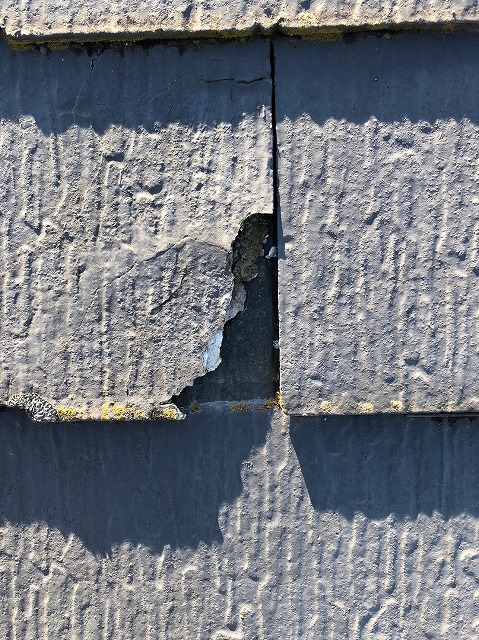 割れコロニアルNEO