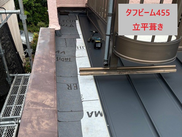 屋根重ね葺き工事　雨漏り0の最強屋根へ生まれ変わりましょう！