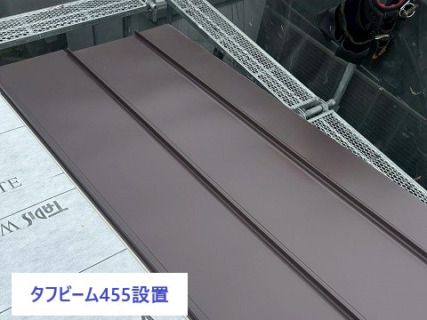 屋根リフォーム　かわらUを葺き替えしました♪