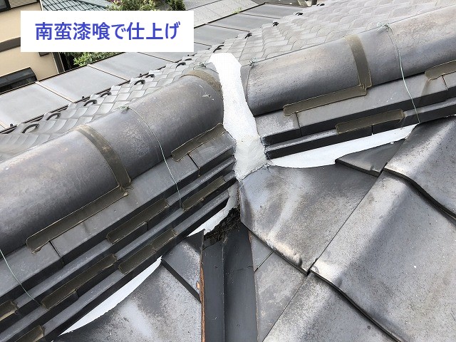 谷板金の腐食から穴があき雨漏りに…