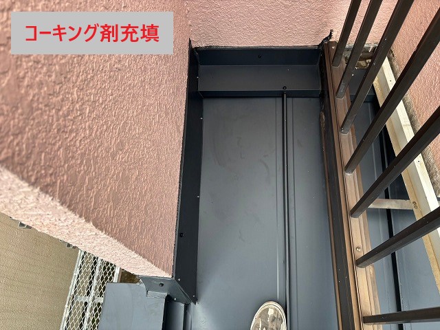 屋根重ね葺き工事　雨漏り0の最強屋根へ生まれ変わりましょう！