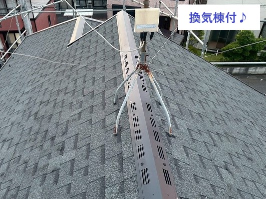屋根葺き替え工事を実施　雨漏りの原因は屋根のズレ