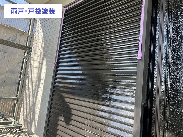 外壁塗装のBefore⇒After