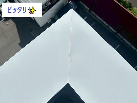 川口市 陸屋根の防水工事 笠木の重ね葺き