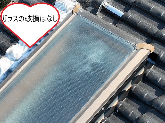 ガラス破損なし