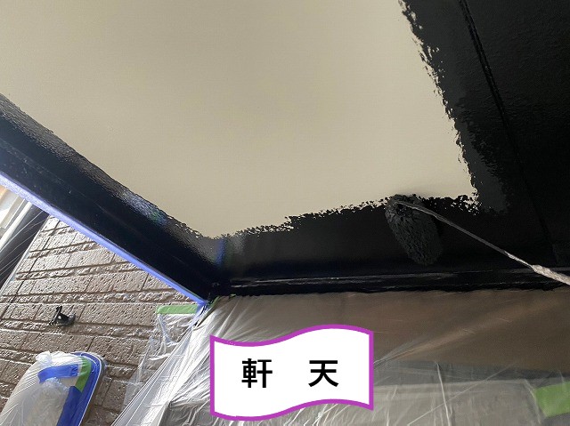軒天塗装