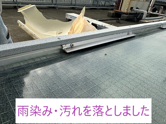 ガラスきれいにする