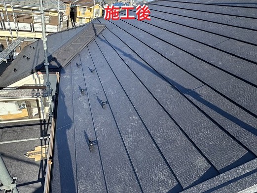 施工後