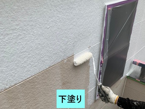 下塗り