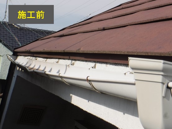 雨樋交換工事３選をご紹介します♪